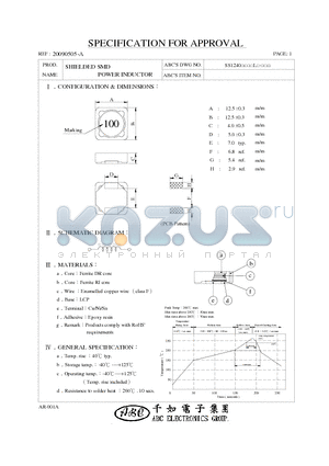 SS1240102KL datasheet - SHIELDED SMD POWER INDUCTOR