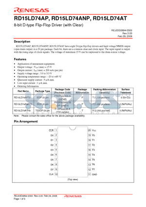 RD15LD74AT datasheet - 8-bit D-type Flip-Flop Driver (with Clear)