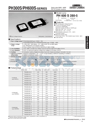 PH300S-280-24 datasheet - Single output 300W ~ 600W DC-DC power module