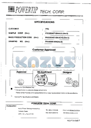 PH320240T-004-IC1Q datasheet - STANDARD VALUE