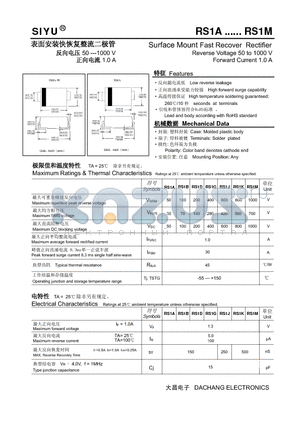 RS1A datasheet - Surface Mount Fast Recover Rectifier Reverse Voltage 50 to 1000 V Forward Current 1.0 A