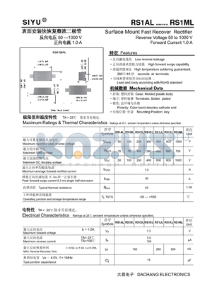 RS1GL datasheet - Surface Mount Fast Recover Rectifier Reverse Voltage 50 to 1000 V Forward Current 1.0 A