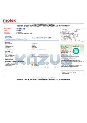 SD-104048-001 datasheet - 6.20mm (.244