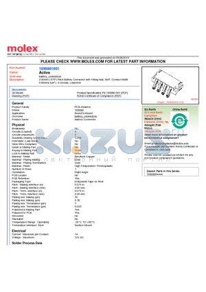 SD-105080-001 datasheet - 2.00mm (.079