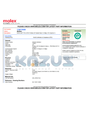 SD-112011-0008 datasheet - Direct-Link PCU-DPIO Profibus-DP Master/Slave 12 Mbps, PCI Express 1x