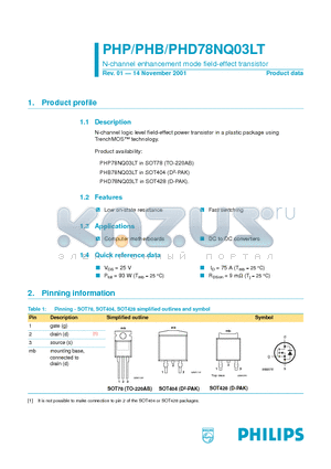 PHB78NQ03LT datasheet - N-channel enhancement mode field-effect transistor