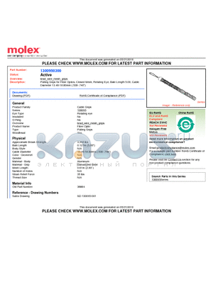 SD-130095-001 datasheet - Pulling Grips for Fiber Optics, Closed Mesh, Rotating Eye, Bale Length 5.00, Cable Diameter