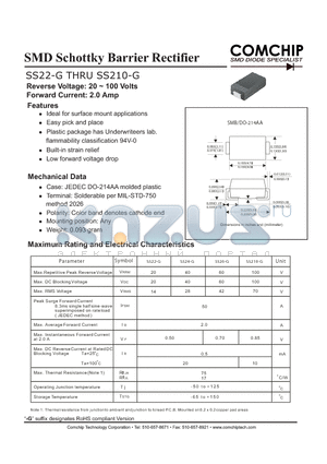 SS210-G datasheet - SMD Schottky Barrier Rectifier