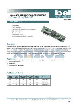 V7PA-03A datasheet - NON-ISOLATED DC/DC CONVERTERS 12V Input / 1.5 - 3.3V Output / 3A