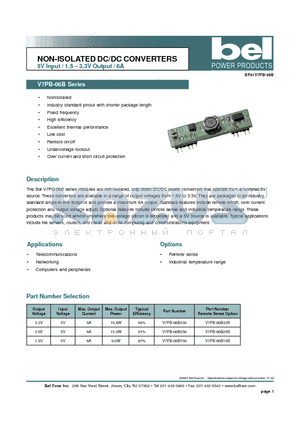 V7PB-06B25S datasheet - NON-ISOLATED DC/DC CONVERTERS 5V Input / 1.5 - 3.3V Output / 6A