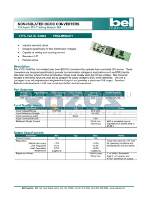 V7PC-10AT5 datasheet - NON-ISOLATED DC/DC CONVERTERS 12V Input / 50% Tracking Output / 10A