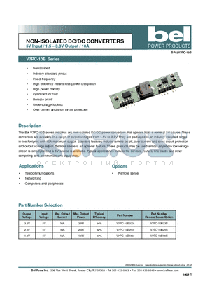 V7PC-10B330 datasheet - NON-ISOLATED DC/DC CONVERTERS 5V Input / 1.5 - 3.3V Output / 10A