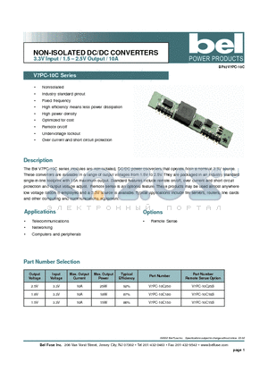 V7PC-10C180 datasheet - NON-ISOLATED DC/DC CONVERTERS 3.3V Input / 1.5 - 2.5V Output / 10A