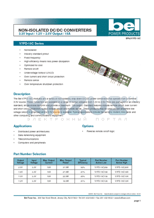 V7PD-15C datasheet - NON-ISOLATED DC/DC CONVERTERS 3.3V Input / 1.2V - 2.5V Output / 15A