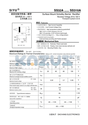 SS310A datasheet - Surface Mount Schottky Barrier Rectifier Reverse Voltage 20 to 100 V Forward Current 3.0 A