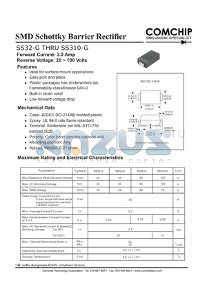 SS32-G datasheet - SMD Schottky Barrier Rectifier