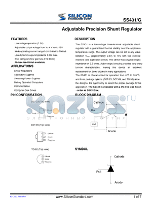 SS431GGBTR datasheet - Adjustable Precision Shunt Regulator