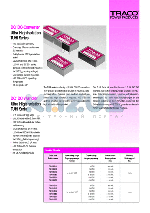 TUHI0512 datasheet - DC/DC-Converter Ultra High Isolation and DC/DC-Wandler Ultra High Isolation