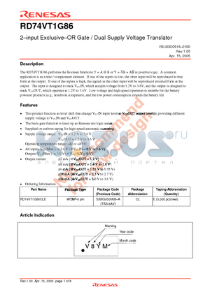 RD74VT1G86 datasheet - 2-input Exclusive-OR Gate / Dual Supply Voltage Translator