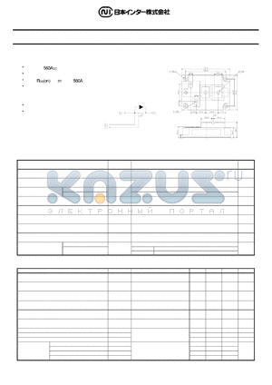 PHM5601 datasheet - 560A 150V