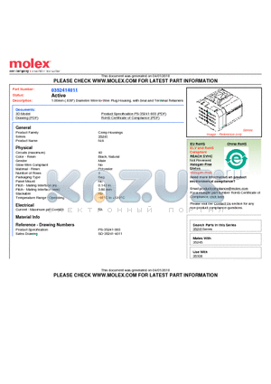 SD-35241-4011 datasheet - 1.00mm (.039