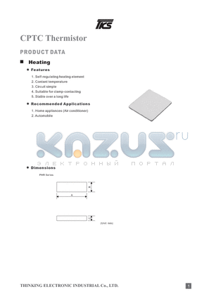 PHRA1181180P7A4 datasheet - CPTC Thermistor