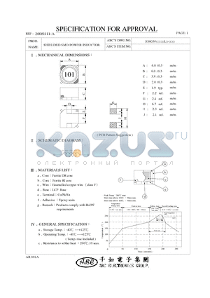 SS60381R5ML datasheet - SHIELDED SMD POWER INDUCTOR