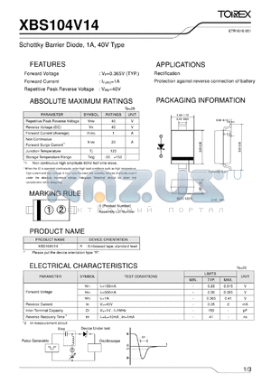 XBS104V14R datasheet - Schottky Barrier Diode, 1A, 40V Type