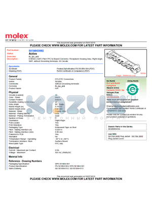 SD-501864-012 datasheet - 0.50mm (.020