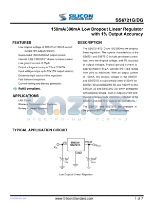 SS6721D-GXTR datasheet - 150mA/300mA Low Dropout Linear Regulator with 1% Output Accuracy