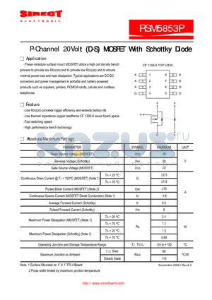 RSM5853P datasheet - P-Channel 20Volt (D-S) MOSFET With Schottky Diode