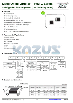 TVM0G090M201 datasheet - SMD Type For ESD Suppressor (Low Clamping Series)