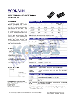 T5530D-S datasheet - ACTIVE SIGNAL AMPLIFIER