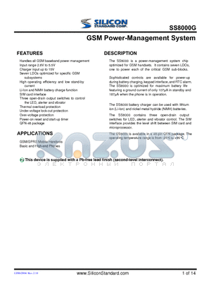 SS8000GQTR datasheet - GSM Power-Management System