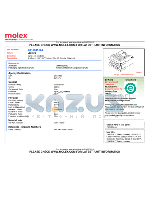 SD-70013-0001-1050 datasheet - 2.54mm (.100