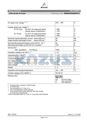 T63-C350XS datasheet - SURGE ARRESTER 3-electrode arrester