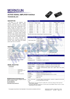 T6530D/S datasheet - ACTIVE SIGNAL AMPLIFIER