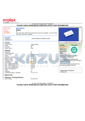 SD-91813-001 datasheet - 5.08 (.200