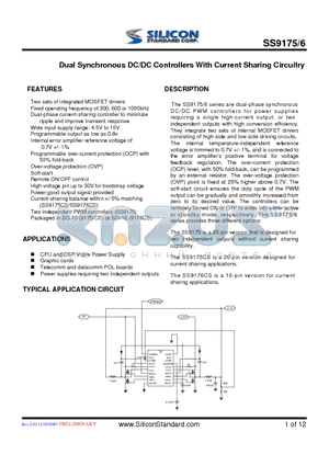 SS9175CS-10TR datasheet - Dual Synchronous DC/DC Controllers With Current Sharing Circuitry