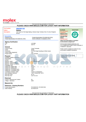 SD-94529-001 datasheet - Fork Type for PCB Edge Mating, Vertical Crimp Terminal, Reel, Tin (Sn) Phosphor Bronze