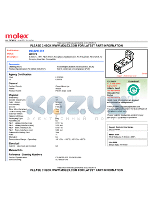 SD-94529-012 datasheet - 5.00mm (.197