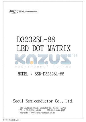 SSC-D3232SL-88 datasheet - LED DOT MATRIX