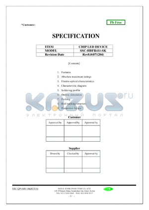 SSC-HBFR411-SK datasheet - CHIP LED DEVICE