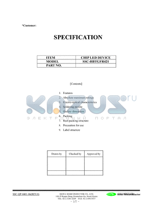 SSC-HBTGFR421 datasheet - CHIP LED DEVICE