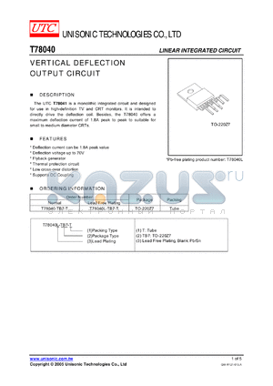 T78040-TB7-T datasheet - VERTICAL DEFLECTION OUTPUT CIRCUIT