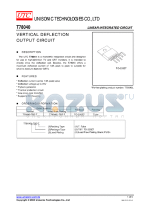 T78040L-TB7-T datasheet - VERTICAL DEFLECTION OUTPUT CIRCUIT