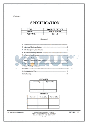 SSC-KWT733 datasheet - TOP LED DEVICE