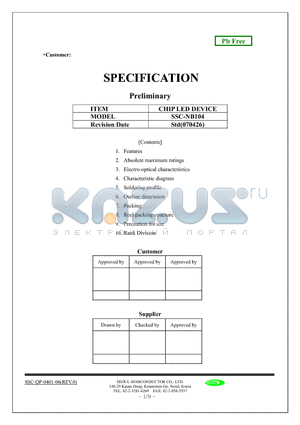 SSC-NB104 datasheet - CHIP LED DEVICE