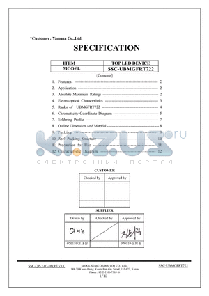 SSC-UBMGFRT722 datasheet - TOP LED DEVICE