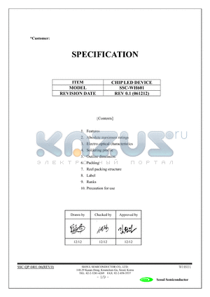 SSC-WH601 datasheet - CHIP LED DEVICE